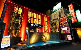 Hotel Lotus Ikebukuro (Adults Only)